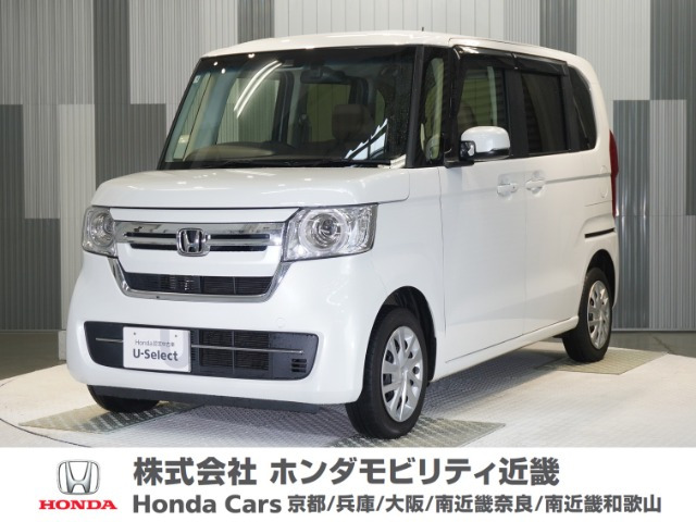 N-BOXL ターボ 4WD