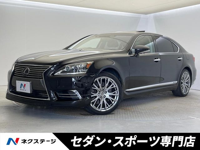 LS600hL エグゼクティブパッケージ 4WD