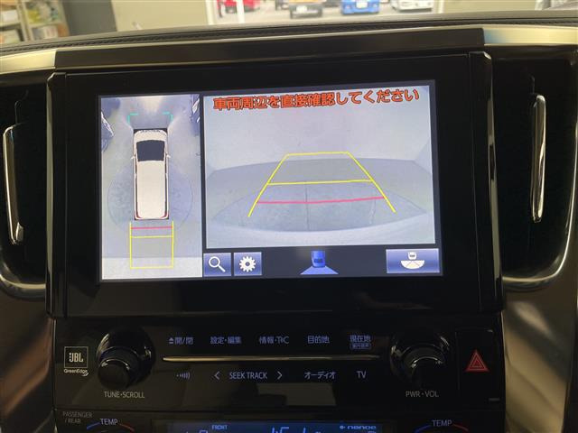 アルファードハイブリッド 2.5 G E-Four 4WD
