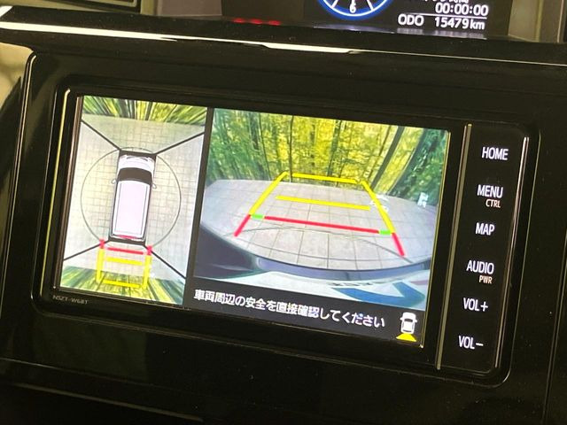 ルーミー1.0 カスタム G