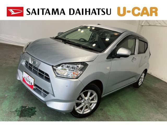 ミライースG リミテッド SAIII