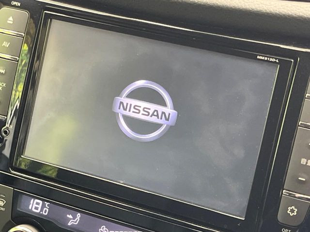 エクストレイル2.0 20X エマージェンシーブレーキパッケージ