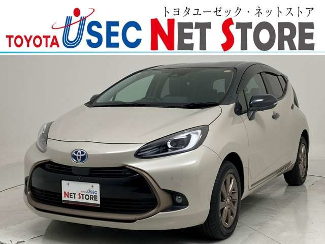 アクア1.5 Z ラフィネ E-Four 4WD