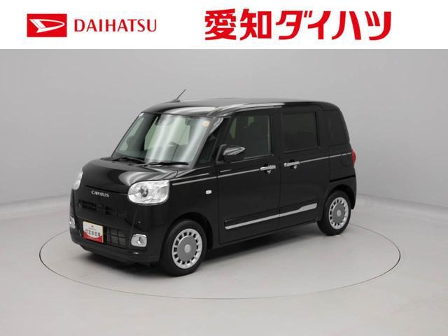 ムーヴキャンバス
