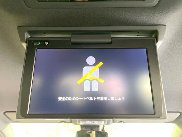 ヴォクシー1.8 ハイブリッド ZS 煌II