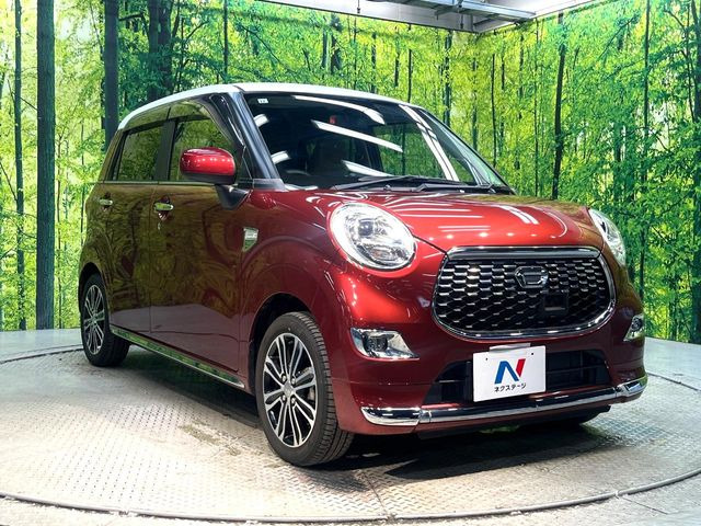 �������x�̃K���X�疌�ŝ����͂������A�㎿�ȃc���E����������B���O����_���J�����؂Ȉ��Ԃ�ی삵�A�F�����E�򉻂�h�~�B�u�e�X�v���b�V���R�[�g�v�A�u�e�v���~�b�T�R�[�g�v���炨�I�т��������܂��B