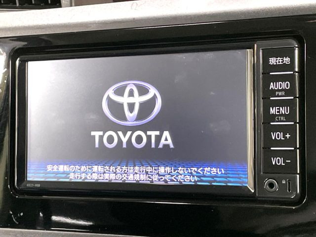 ルーミー1.0 X S