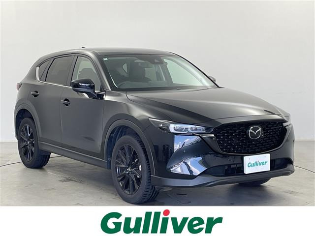 CX-52.0 20S ブラックトーンエディション