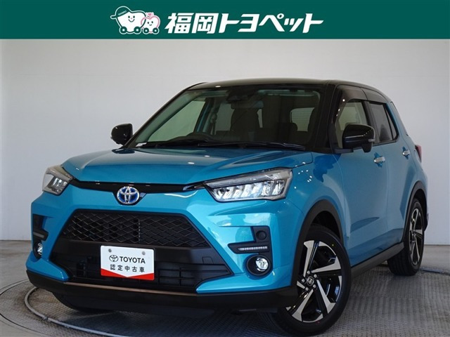 ライズ