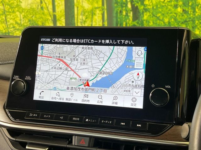 【メーカー純正9型ナビ】インテリアに溶け込むスタイリッシュな「専用設計」メーカーナビを装備♪視認性や操作性など基本性能にも優れ、より上質なカーライフをお楽しみいただけます。