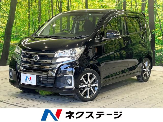 デイズJ