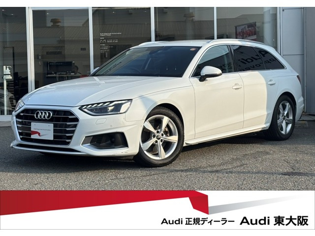 A4アバント35 TDI アドバンスド