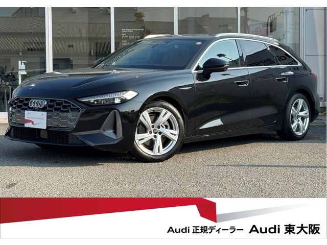 A5アバントTFSI 110kW