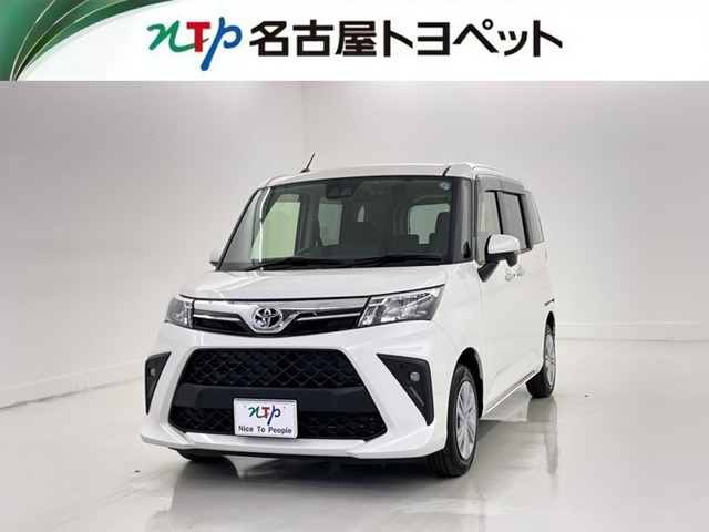 ルーミー1.0 G