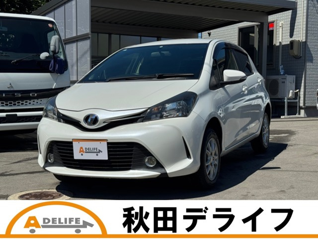 ヴィッツ1.3 F 4WD