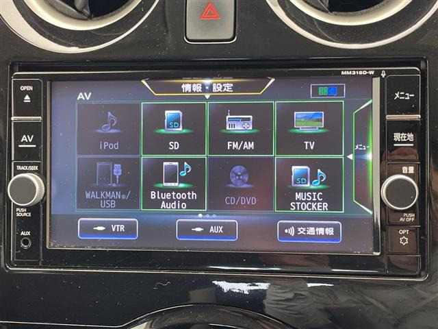 ノート1.2 e-POWER X