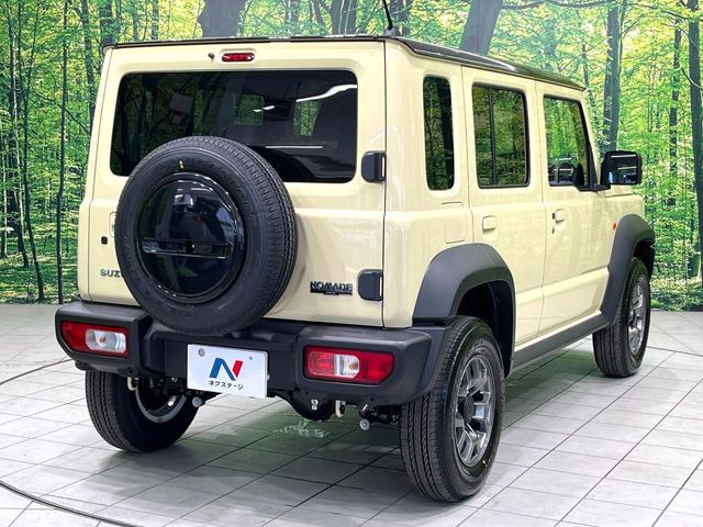 ���S���̃l�N�X�e�[�W���炨���񂹂��\��!�����̓X�܂ɓW�����Ă���N���}���C�ɂȂ�ꍇ���A�Ŋ��̓X�܂ł��������������Ƃ��\�ł�!���񎄂����ɗv�]������������������!���ʓr��p