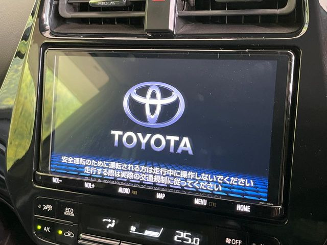 プリウス1.8 S ツーリングセレクション