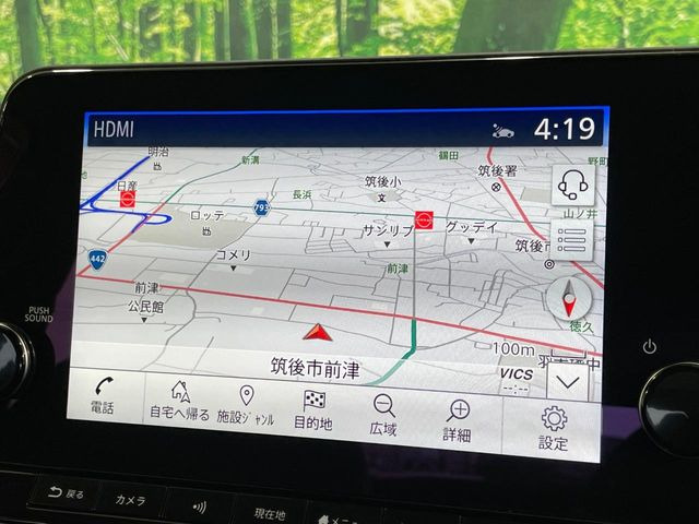 ノートオーラ1.2 G レザーエディション