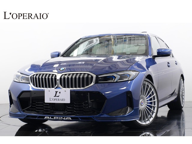 D3(�A���s�i) S �����W�� �f�B�[�[�� 4WD�@1�I�[�i�[ �A���s�i�u���[ �����U�[ �Z�[�t ���Îԉ摜