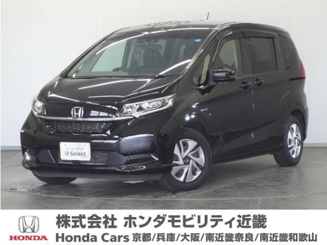 フリード+1.5 ハイブリッド G ホンダセンシング