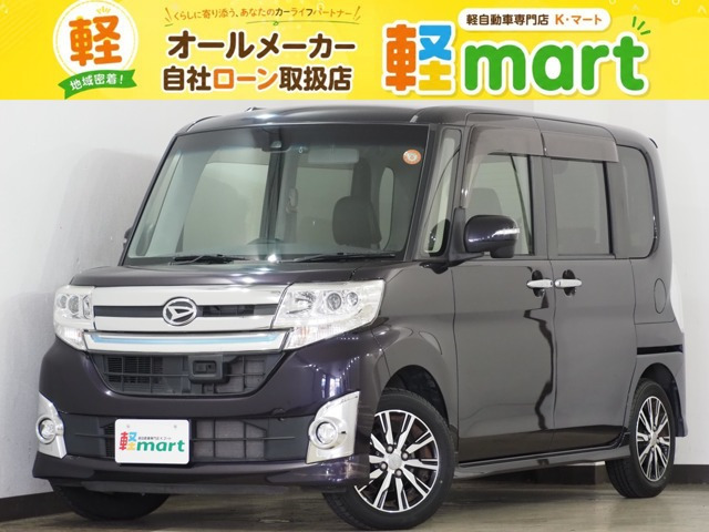 タントカスタムX トップエディション SAII