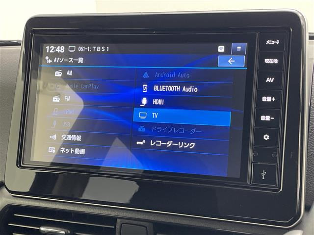 デイズハイウェイスターX プロパイロットエディション