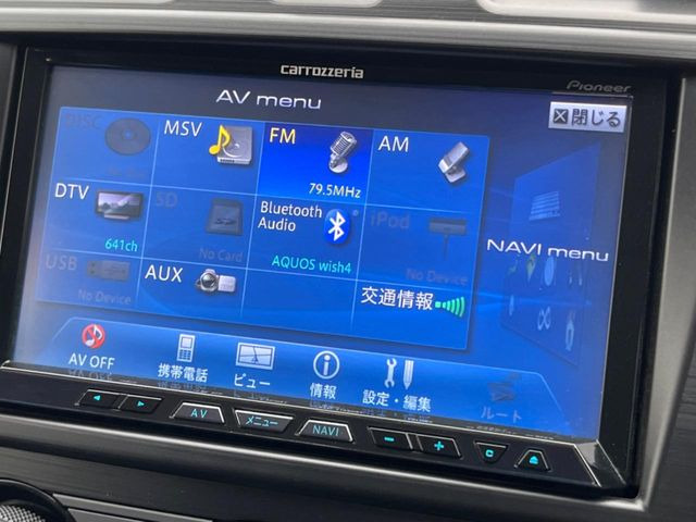 【ナビゲーション】目的地までしっかり案内してくれる使いやすいナビ。Bluetooth接続すればお持ちのスマホやMP3プレイヤーの音楽を再生可能!毎日の運転がさらに楽しくなります!!
