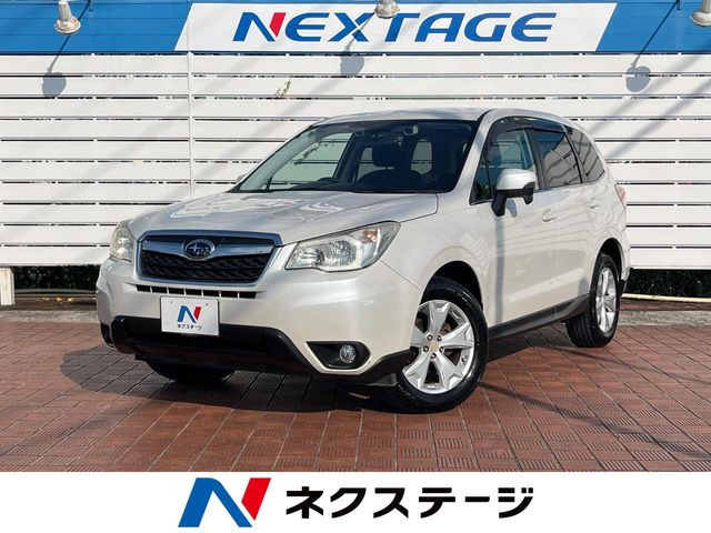 フォレスター