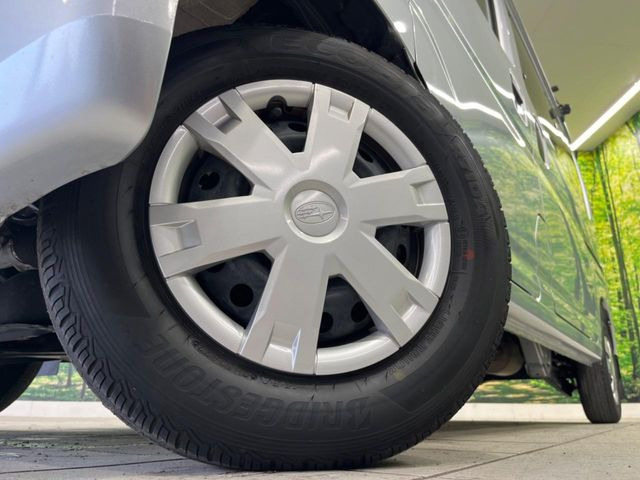 �y����12�C���`�X�`�[���z�C�[���z�l�N�X�e�[�W�ł́w�ЊO�A���~�z�C�[���x���D�]������!�L���u�����h���炨�l�ł��ȃA���~�܂ŕ��L������Ēv���܂���X�^�b�h���X�^�C������舵���Ă���܂��̂ł��C��������!