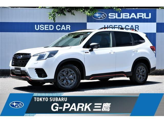 フォレスター2.0 エックスブレイク 4WD