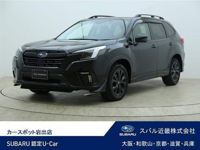 フォレスター1.8 XT エディション 4WD
