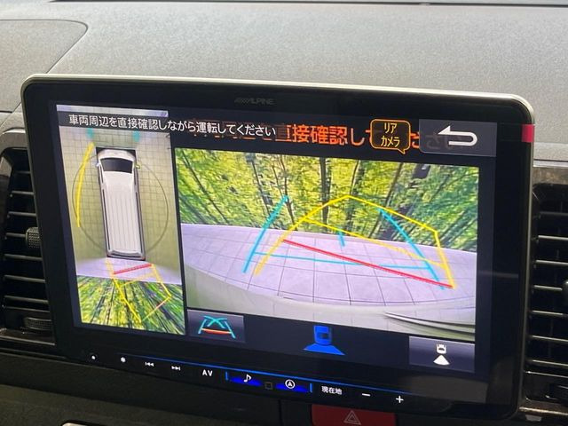 �y�p�m���~�b�N�r���[���j�^�[�z��p�̃J�����ɂ��A�ォ�猩���낵���悤�Ȏ��_��360�x�N���}�̎��͂��m�F���邱�Ƃ��ł��܂������p�������m�F���₷���A�����ꏊ�ł̐؂�Ԃ��⒓�Ԃ��X���[�Y�ɍs���܂��B
