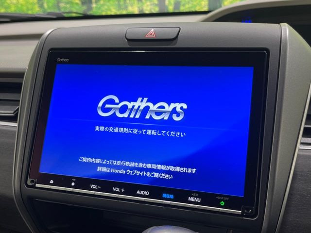 フリード+1.5 G