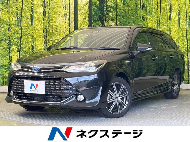 カローラフィールダー1.5 ハイブリッド G W×B