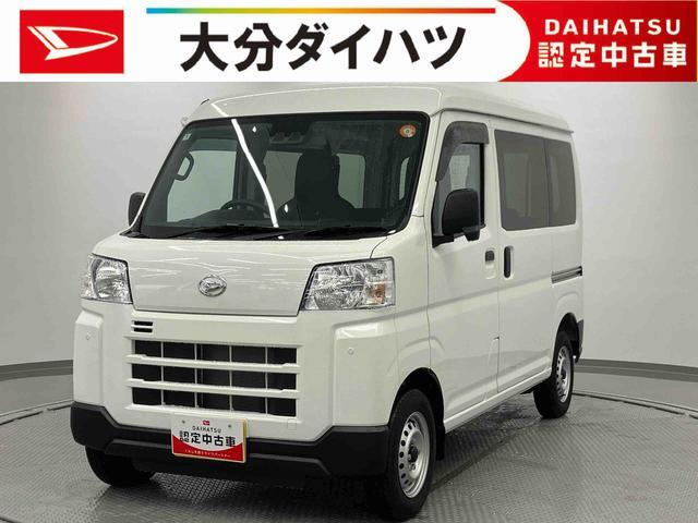 ハイゼットカーゴデラックス