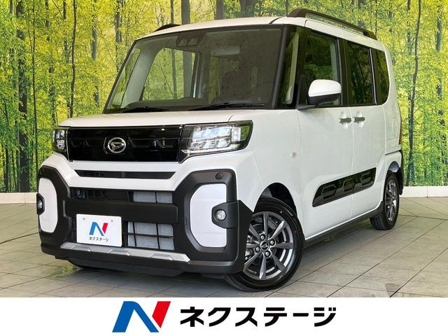 タントファンクロス リミテッド