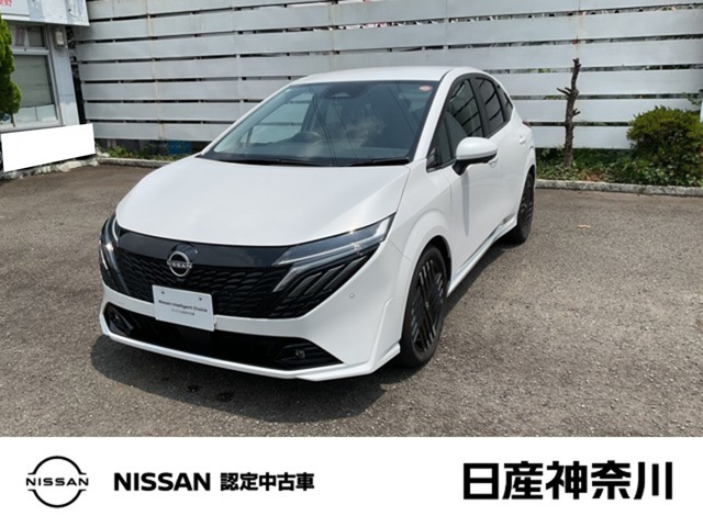 ノートオーラ1.2 G レザーエディション