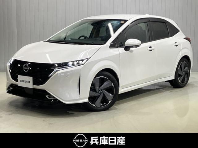 ノートオーラ1.2 G レザーエディション