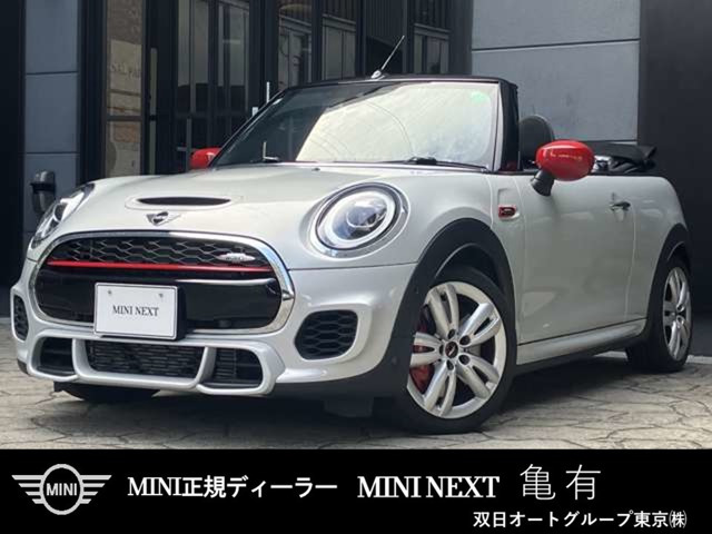 ミニコンバーチブルジョン・クーパー・ワークス