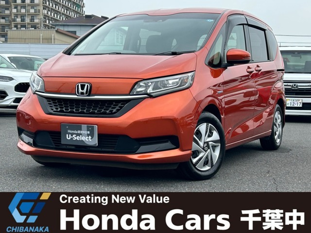 フリード+1.5 ハイブリッド G ホンダセンシング
