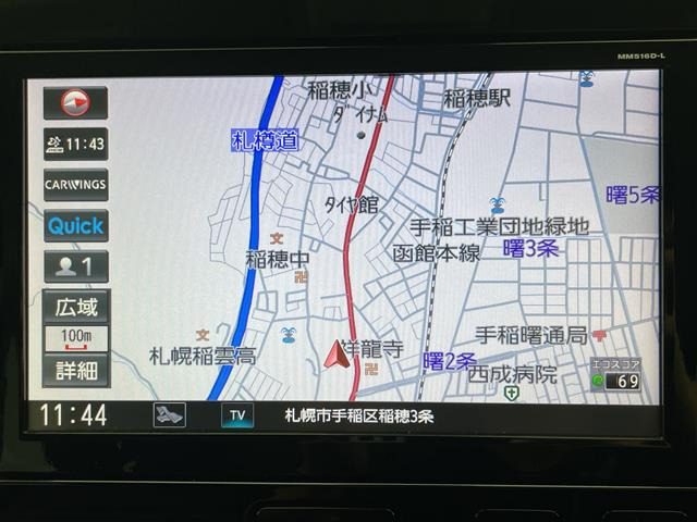 セレナ2.0 ハイウェイスター プロパイロット エディション 4WD