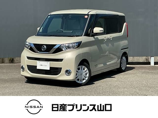 デイズルークスX