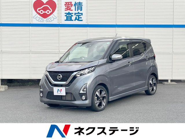 デイズハイウェイスター Gターボ プロパイロットエディション