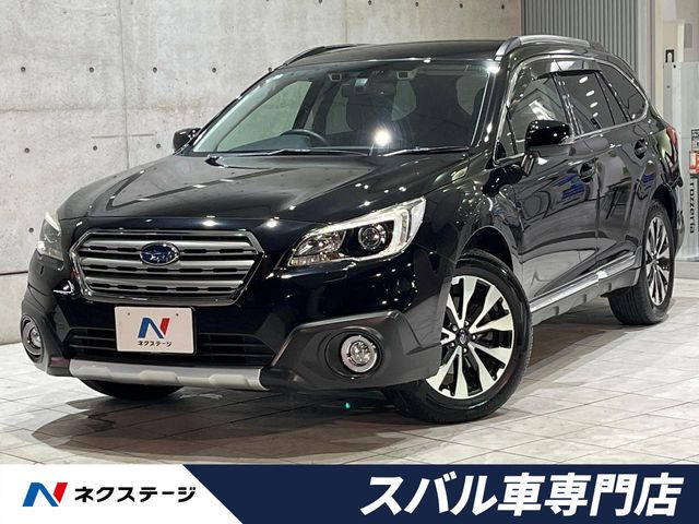 レガシィアウトバック2.5 リミテッド 4WD
