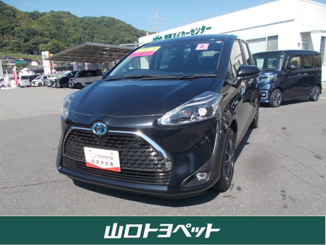 シエンタハイブリッド 1.5 G クエロ