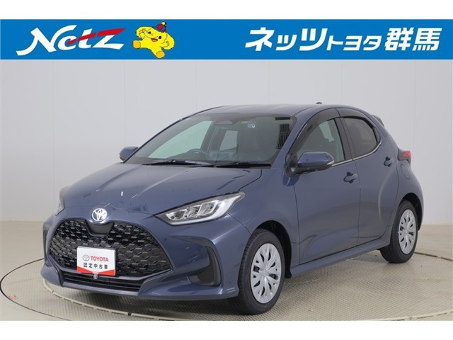 ヤリス1.5 ハイブリッド Z