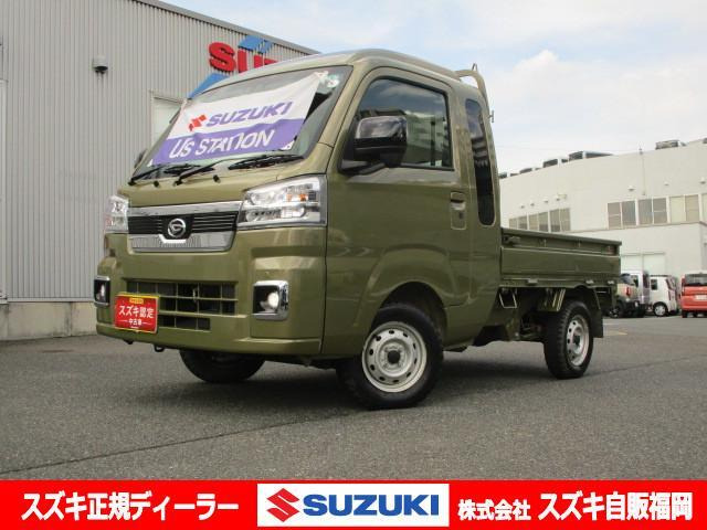 ハイゼットトラックジャンボ エクストラ 4WD