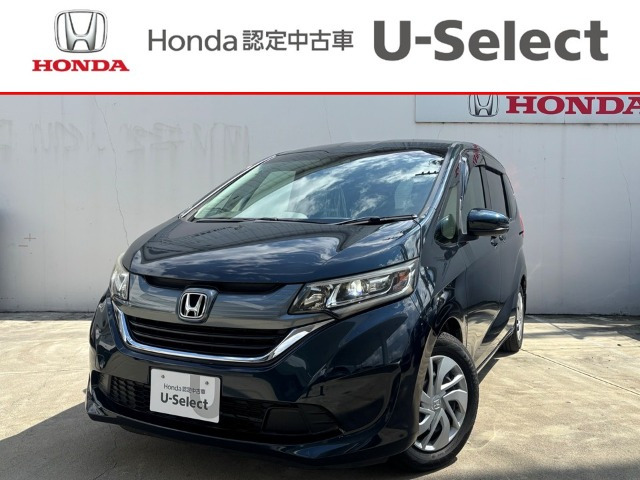 フリード1.5 G ホンダセンシング