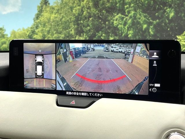 �y360&deg;�r���[���j�^�[�z��p�̃J�����ɂ��A�ォ�猩���낵���悤�Ȏ��_��360�x�N���}�̎��͂��m�F���邱�Ƃ��ł��܂������p�������m�F���₷���A�����ꏊ�ł̐؂�Ԃ��⒓�Ԃ��X���[�Y�ɍs���܂��B